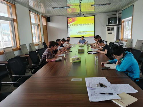 學黨史守初心，服務為民顯擔當——縣衛健委開展學黨史讀書分享與文化藝術交流活動