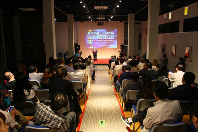 首屆齊魯國際水彩水墨畫交流展在濟南高新區隆重開幕，推動文化藝術交流新篇章